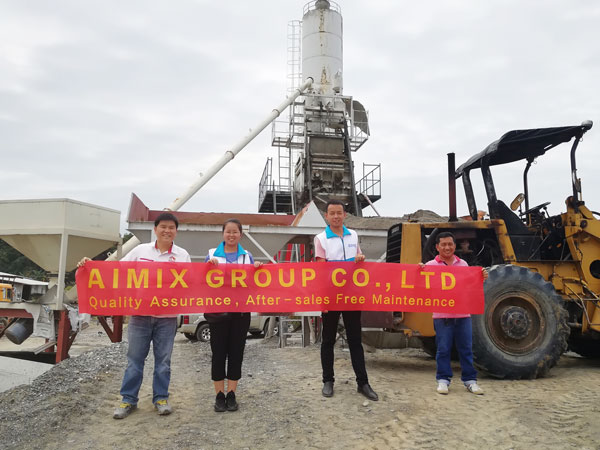 concrete batching plant companies- AIMIX