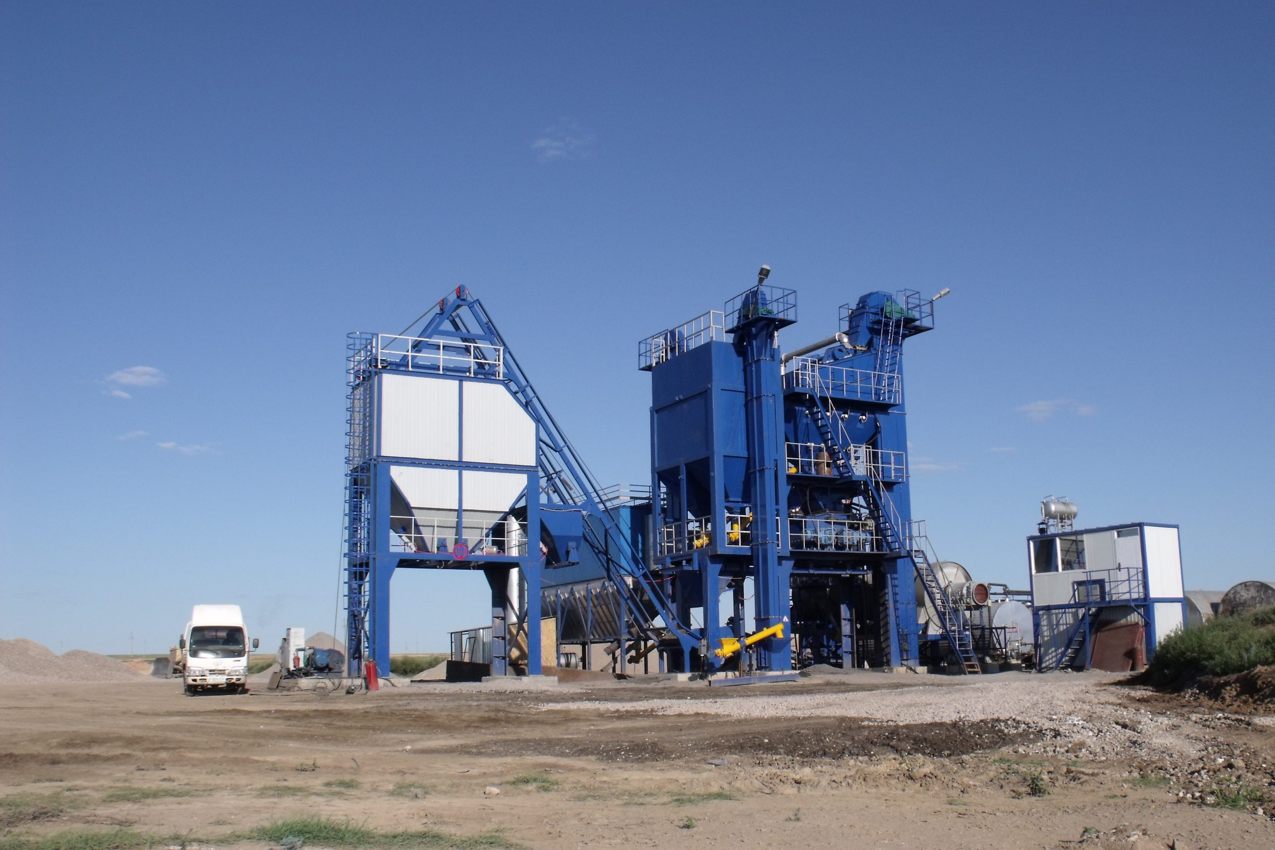 asphalt mixing plant